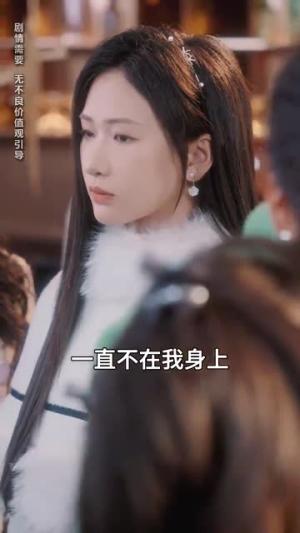 繁星坠我怀&再次爱上你（79集）黄文博＆张予湉（夸克网盘）封面图 - 短剧短剧