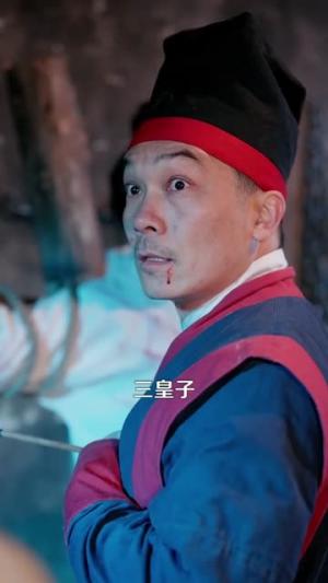 替身皇子？满朝文武求我登基称帝＆替身皇子满朝文武求我登基称帝（107集）林准＆叶一宁（夸克网盘）封面图 - 古装短剧