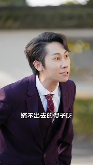 天才神医混都市（76集）刘奕辰＆常欣（夸克网盘）封面图 - 都市短剧