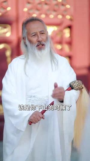白茶清欢无别事（66集）毛香淋（夸克网盘）封面图 - 情感短剧