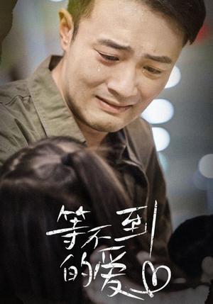 单亲妈妈的幸福密码（100集）（夸克网盘）封面图 - 短剧短剧
