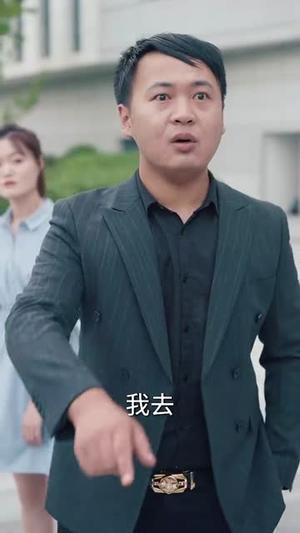 这瓜保熟！我透视眼说的&这瓜保熟我透视眼说的（83集）张瑞恩&蔡思琪封面图 - 都市短剧