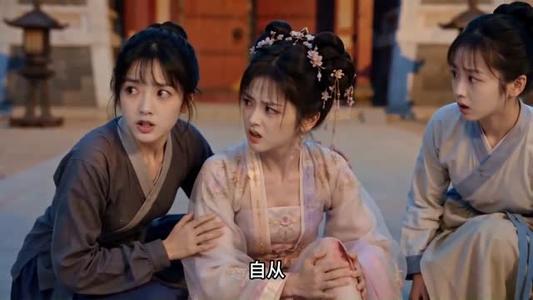 对不起，地府有人，死不了！第二季（81集）（夸克网盘）封面