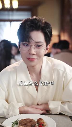 双面沉浮（80集）常伦豪＆郑源（夸克网盘）封面图 - 都市短剧