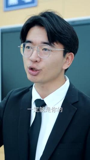 物极必反（75集）李玥＆刑亦凌（夸克网盘）封面图 - 都市短剧
