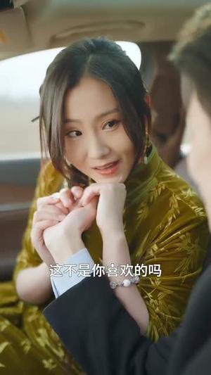 黄金农场（70集）（夸克网盘） - 田园短剧封面