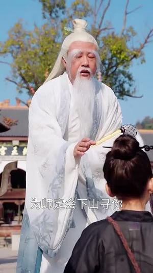 天降灵宝小福星震惊全场（66集）（夸克网盘）封面图 - 奇幻短剧