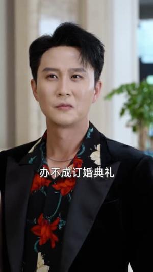 傲世狂枭（93集）钱霆川＆林琦婷（夸克网盘）封面