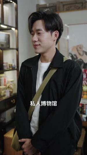 年代鉴宝开局一直捡漏&穿越年代我拿麻袋批发古董&穿越年代，我拿麻袋批发古董（102集）付翠茹&王大钱封面图 - 年代短剧