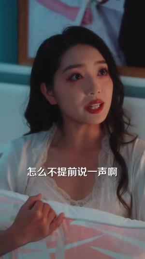 零度暧昧（82集）李胜杰&赵早儿（夸克网盘）封面图 - 爱情短剧