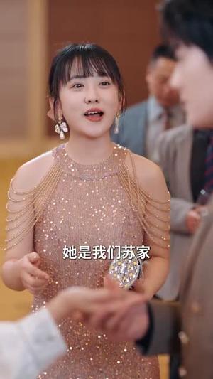 断绝关系后小可怜竟是玄学大佬（74集）陈冠峰&王蔼玲（夸克网盘）封面图 - 都市短剧