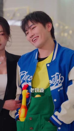 龙抬头，有眼不识至尊婿（74集）陈柚之＆尹馨然（夸克网盘）封面图 - 短剧短剧