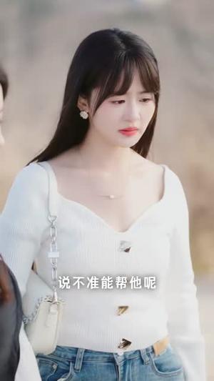 徒弟，为师求你下山吧（82集）孙钰哲&李慧敏（夸克网盘）封面图 - 古装短剧