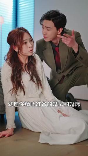 本小姐又美又飒（99集）王千硕&彭千玲（夸克网盘）封面图 - 都市短剧