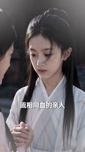 我本邪祟，专杀伪仙（80集）（夸克网盘）封面
