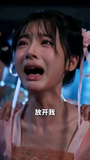 满朝文武天天看陛下表白被拒（64集）（夸克网盘）封面