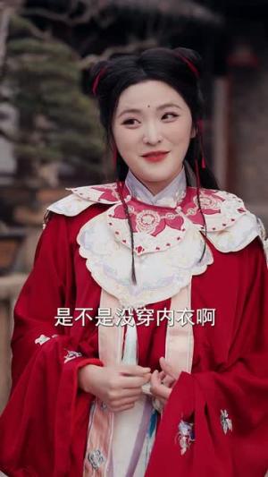 无敌魔女下山了，冰山老公碗里来（74集）常珂欣＆孙义宸（夸克网盘）封面图 - 爱情短剧