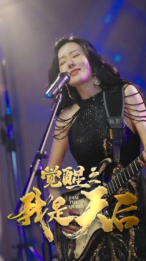 春去秋又来（73集）宁玥（夸克网盘）封面图 - 短剧短剧