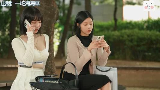 【中字】韩国网剧-三十岁我们就结婚（夸克网盘）封面图 - 剧情短剧