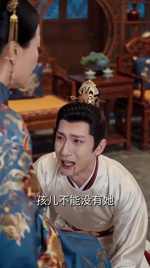 缠明珠！（74集）（夸克网盘）封面