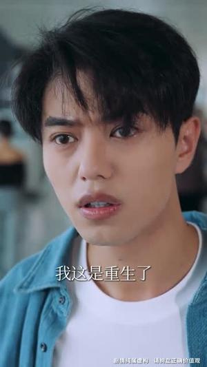 不是我的孩子，我凭什么养（42集）张婉琳&于小野（夸克网盘） - 伦理短剧封面