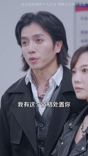 别惹玫瑰她带刺（100集）（夸克网盘）封面图 - 短剧短剧
