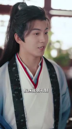 名利作刀斩天下（84集）郭岩松＆邱彤&乔婉宁封面图 - 古装短剧