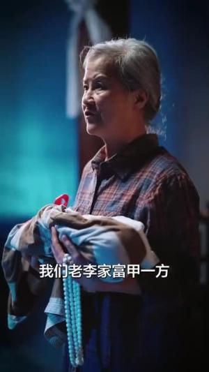 命剩仨月，顾小姐放飞自我了（36集）（夸克网盘）封面图 - 短剧短剧