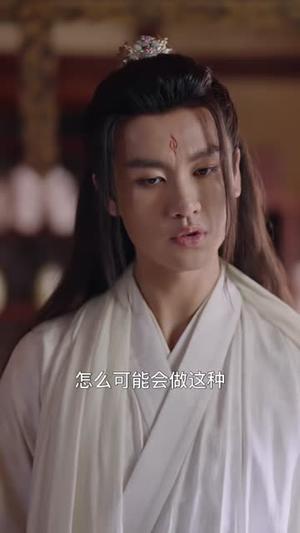 朱砂劫（100集）（夸克网盘）封面图 - 古装短剧