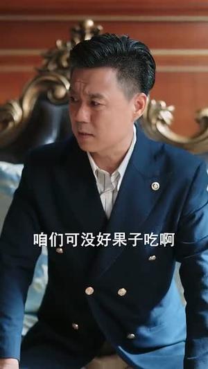 深情自是无情负（70集）孟嘉鑫&黄波封面图 - 都市短剧