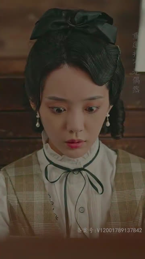 乱世婚宠夫人要逃婚 《乱世婚宠夫人要逃婚》短剧封面
