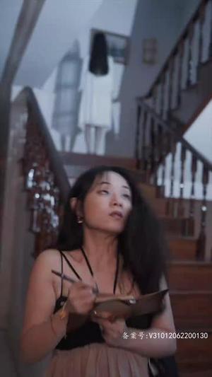 绝命洗屋人封面