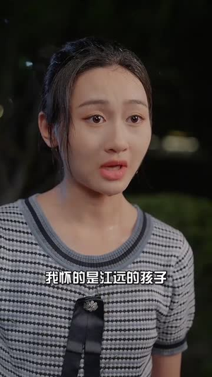 《亿万萌宝总裁求名分（100集）》短剧封面