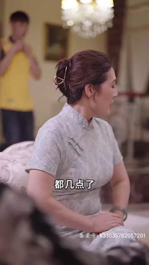 镇国狂龙 《镇国狂龙》短剧封面
