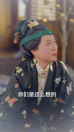 反派娘亲的自我修养(80集)王欢欢&苏俊翔(夸克网盘) 反派娘亲的自我修养(80集)王欢欢&苏俊翔(夸克网盘)封面