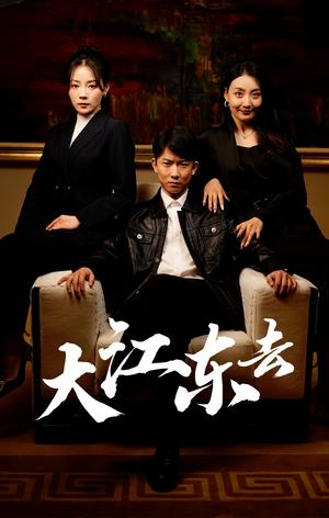 迷影双生（60集）（夸克网盘）封面图 - 短剧短剧