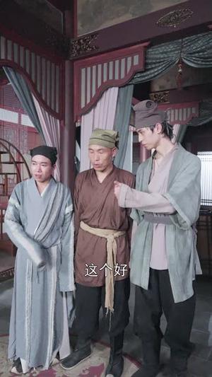 我在古代叱咤风云（71集）李芊乐&马蕊（夸克网盘） - 古装穿越短剧封面