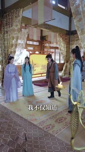 自缚禁地五百年我弃宗门当散修（80集）（夸克网盘）封面