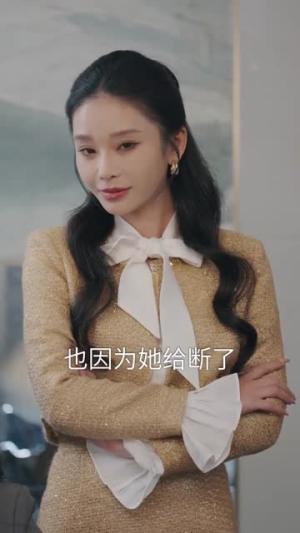 夫人，霍总他真不想离婚（65集）张萓纮＆李思源（夸克网盘）封面图 - 情感短剧