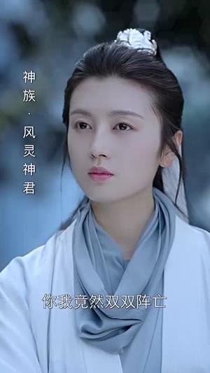 女武神（70集）（夸克网盘）封面图 - 短剧短剧