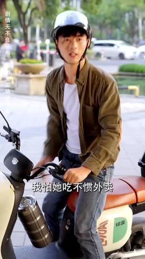 杏林逸韵（100集）（夸克网盘）封面图 - 医学励志短剧