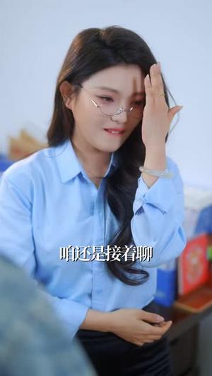 签到后，我成了校花们的房东（79集）方晨楦&李苗苗（夸克网盘）封面图 - 都市短剧
