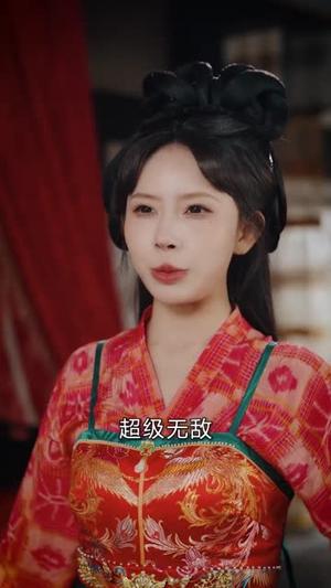 糟了，穿越后我成了江湖BUG（100集）沈瞳伽＆蒋开鑫（夸克网盘）封面图 - 短剧短剧