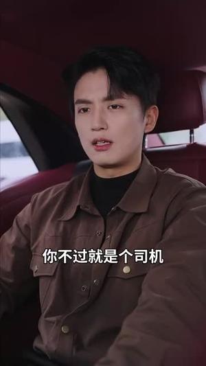 让位渣男孩子白月光断绝关系后你们哭什么（62集）（夸克网盘） - 家庭复仇短剧封面