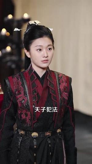 替兄上朝，满朝文武随我吃瓜（142集）张宇轩＆李佳乐（夸克网盘）封面图 - 短剧短剧