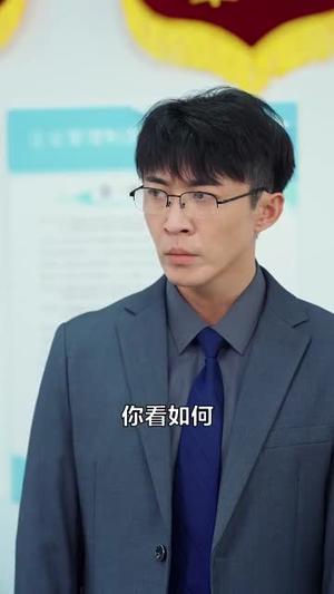 假如没有明天（80集）（夸克网盘） - 哲理短剧封面