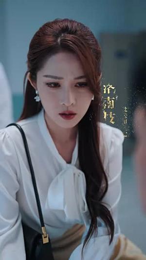 归来不知盛夏（75集）张志伟＆王宇婧（夸克网盘）封面图 - 短剧短剧