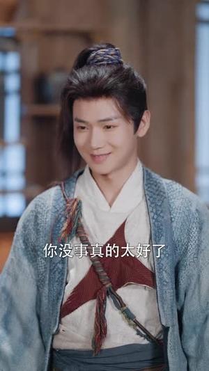武道通神我能无限三选一（80集）许少卿＆李曾（夸克网盘）封面图 - 短剧短剧