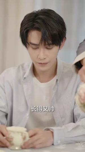 人中之凤（68集）姚宇晨（夸克网盘）封面图 - 短剧短剧