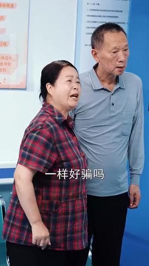 我和老板同居啦＆CEO住在我隔壁（64集）陈运宣＆宋佳佳封面图 - 都市爱情短剧
